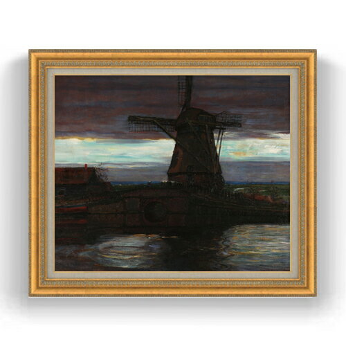  ľɮž夲ۥԡȡɥꥢ Stammer Mill with Streaked Sky F20  Х ...