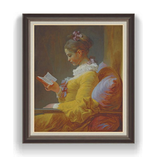 樂天商城 - 【油絵 直筆仕上げ】フラゴナール 読書する女 F20 【額入り】絵画 販売 20号 人物画 863×734mm 複製画 送料無料 プレゼント ギフト 開店祝い 開業祝い 退職祝い 新築祝い リビング 壁掛け