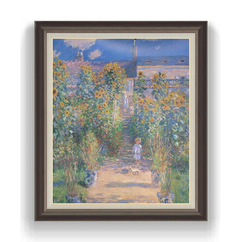 Rakuten - 【油絵 直筆仕上げ】クロード・モネ ヴェトゥイユのモネの庭 F20 【額入り】絵画 販売 20号 風景画 863×734mm 複製画 送料無料 プレゼント ギフト 開店祝い 開業祝い 退職祝い 新築祝い リビング 壁掛け
