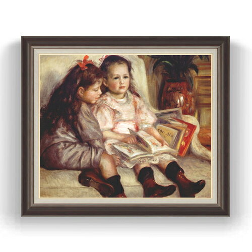 【油絵 直筆仕上げ】ルノワール ふたりの子供の肖像 F20 【額入り】絵画 販売 20号 人物画 863×734mm 複製画 送料無料 プレゼント ギフト 開店祝い 開業祝い 退職祝い 新築祝い リビング 壁掛け ラッピング