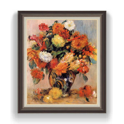 【油絵 直筆仕上げ】ルノワール 花瓶の花 F20 【額入り】絵画 販売 20号 静物画 863×734mm 複製画 送料無料 プレゼント ギフト 開店祝..