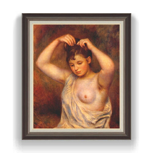 【油絵 直筆仕上げ】ルノワール 髪を編む女 F20 【額入り】絵画 販売 20号 人物画 863×734mm 複製画 送料無料 プレゼント ギフト 開店祝い 開業祝い 退職祝い 新築祝い リビング 壁掛け ラッピング 贈り物