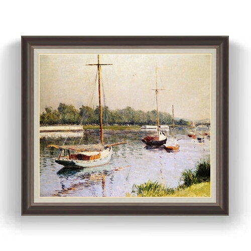 【油絵 直筆仕上げ】カイユボット アルジャントゥイの港 F20 【額入り】絵画 販売 20号 風景画 863×734mm 複製画 送料無料 プレゼント ギフト 開店祝い 開業祝い 退職祝い 新築祝い リビング 壁掛け ラッピング