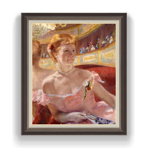 Rakuten - 【油絵 直筆仕上げ】メアリー・カサット Woman with a Pearl Necklace in a Loge F20 【額入り】絵画 販売 20号 人物画 863×734mm 複製画 送料無料