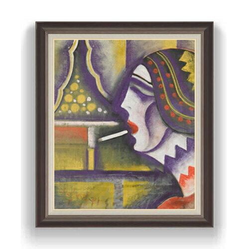 Rakuten - 【油絵 直筆仕上げ】シャイバー タバコを持つ女性 F20 【額入り】 絵画 販売 20号 油彩 抽象画 863×734mm 複製画 送料無料 プレゼント ギフト 開店祝い 開業祝い 退職祝い 新築祝い リビング アートフレーム 壁掛け