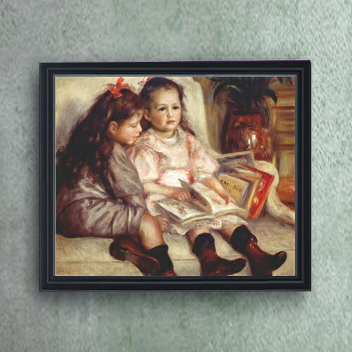 【油絵 直筆仕上げ】ルノワール ふたりの子供の肖像 F20 【油彩 キャンバス シンプルフレーム】絵画 販売 20号 人物画 795×673mm 複製画 送料無料 プレゼント ギフト 開店祝い 開業祝い 退職祝い 新築祝い リビング 玄関 モダン 壁掛け