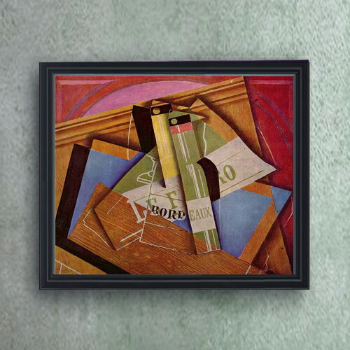 【油絵 直筆仕上げ】 フアン・グリス Stilleben mit Bordeuauxflasche F20 【油彩 キャンバス シンプルフレーム】絵画 販売 20号 抽象画 795×673mm 複製画 送料無料 プレゼント ギフト 開店祝い 開業祝い 退職祝い 新築祝い リビング 玄関 モダン 壁掛け
