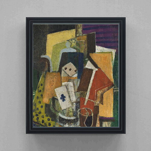 【油絵 直筆仕上げ】マルクーシス トレフルの自然 F20 【額入り シンプルフレーム】 絵画 販売 20号 油彩 抽象画 795×673mm 複製画 送料無料 ギフト 開店祝い 開業祝い 退職祝い 新築祝い リビング 玄関 モダン アートフレーム 壁掛け