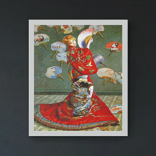 【油絵 直筆仕上げ】クロード・モネ ラ・ジャポネーズ F20 【油彩 キャンバス シンプルフレーム】絵画 販売 20号 人物画 795×673mm 複製画 送料無料 プレゼント ギフト 開店祝い 開業祝い 退職祝い 新築祝い リビング 玄関 モダン 壁掛け