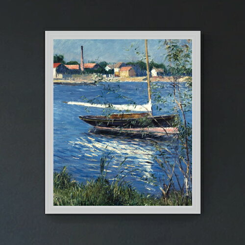 Rakuten - 【油絵 直筆仕上げ】カイユボット Boat Moored on the Seine at Argenteuil F20 【油彩 キャンバス シンプルフレーム】絵画 販売 20号 風景画 795×673mm 複製画 送料無料