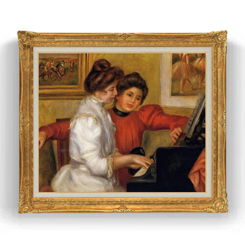 Rakuten - 【油絵 直筆仕上げ】ルノワール ピアノと若い少女 F20 【アップグレード額縁】絵画 販売 20号 人物画 865×736mm 複製画 送料無料 プレゼント ギフト 開店祝い 開業祝い 退職祝い 新築祝い リビング 壁掛け