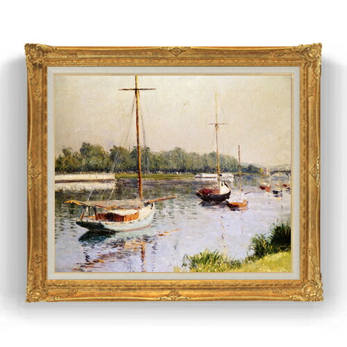 Rakuten - 【油絵 直筆仕上げ】カイユボット アルジャントゥイの港 F20 【アップグレード額縁】絵画 販売 20号 風景画 865×736mm 複製画 送料無料 プレゼント ギフト 開店祝い 開業祝い 退職祝い 新築祝い リビング 壁掛け