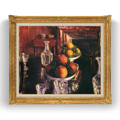 樂天商城 - 【油絵 直筆仕上げ】カイユボット ある静物 F20 【アップグレード額縁】絵画 販売 20号 静物画 865×736mm 複製画 送料無料 プレゼント ギフト 開店祝い 開業祝い 退職祝い 新築祝い リビング 壁掛け