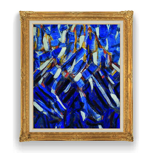 クリスティアン・ロールフス Abstraction (the Blue Mountain) F20 絵画 販売 20号 抽象画 865×736mm 複製画 送料無料