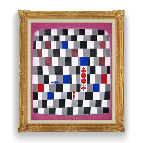 パウル・クレー Super-Chess F20 絵画 販売 20号 抽象画 865×736mm 複製画 送料無料 プレゼント ギフト 開店祝い 開業祝い 退職祝い 新築祝い リビング 壁掛け
