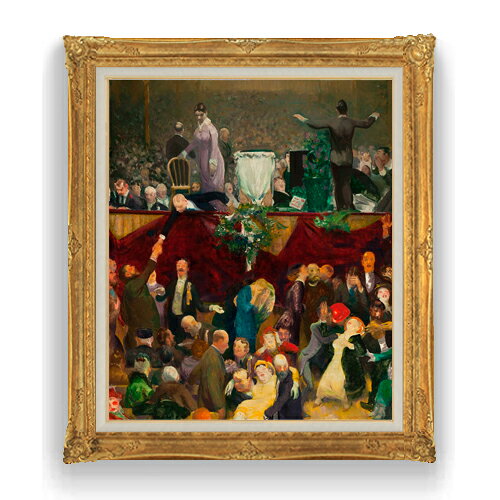 【油絵 直筆仕上げ】ジョージ・ベローズ The Sawdust Trail F20 【アップグレード額縁】絵画 販売 20号 風景画 865×736mm 複製画 送料無料 プレゼント ギフト 開店祝い 開業祝い 退職祝い 新築祝い リビング 壁掛け ラッピング可 油彩