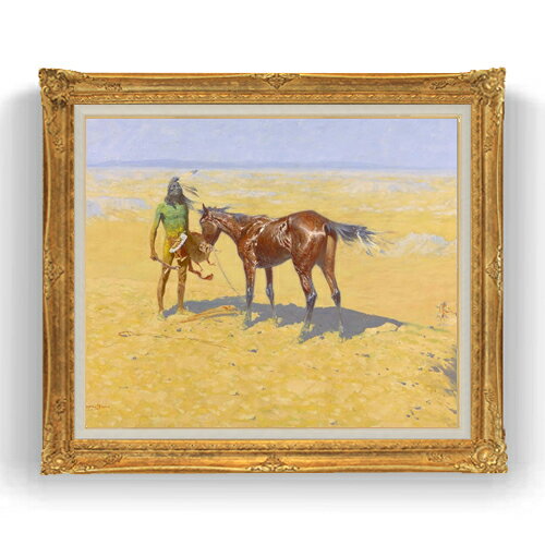レミントン Ridden Down F20 絵画 販売 20号 風景画 865×736mm 複製画 送料無料 プレゼント ギフト 開店祝い 開業祝い 退職祝い 新築祝い リビング 壁掛け