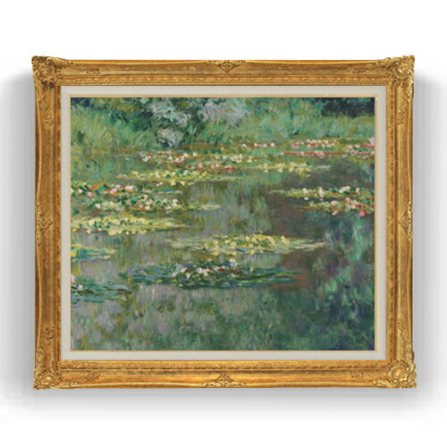 樂天商城 - 【油絵 直筆仕上げ】モネ 睡蓮 (デンバー美術館所蔵) F20 【アップグレード額縁】 絵画 販売 20号 油彩 風景画 865×736mm 複製画 送料無料 プレゼント ギフト 開店祝い 開業祝い 退職祝い 新築祝い リビング アートフレーム 壁掛け