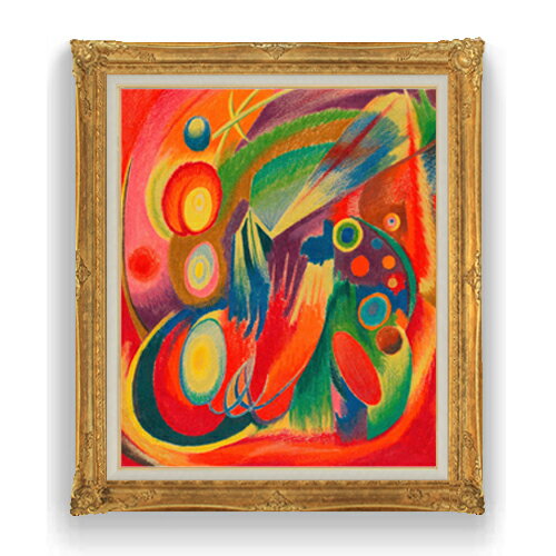 Rakuten - 【油絵 直筆仕上げ】ウィーナー フィーバー F20 【アップグレード額縁】 絵画 販売 20号 油彩 抽象画 865×736mm 複製画 送料無料 プレゼント ギフト 開店祝い 開業祝い 退職祝い 新築祝い リビング アートフレーム 壁掛け