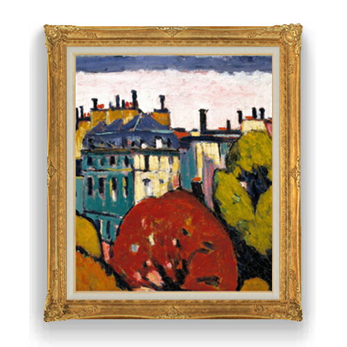 【油絵 直筆仕上げ】サイエン 風景、パリ F20 【アップグレード額縁】 絵画 販売 20号 油彩 抽象画 865×736mm 複製画 送料無料 プレゼント ギフト 開店祝い 開業祝い 退職祝い 新築祝い リビング アートフレーム 壁掛け
