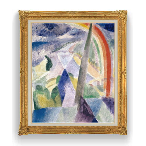 Rakuten - 【油絵 直筆仕上げ】ドローネー ノートルダムの尖塔 F20 【アップグレード額縁】 絵画 販売 20号 油彩 抽象画 865×736mm 複製画 送料無料 プレゼント ギフト 開店祝い 開業祝い 退職祝い 新築祝い リビング アートフレーム 壁掛け