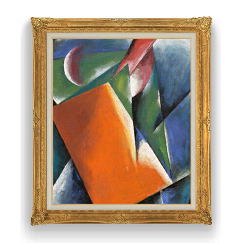 樂天商城 - 【油絵 直筆仕上げ】ポポワ 建築絵画 F20 【アップグレード額縁】 絵画 販売 20号 油彩 抽象画 865×736mm 複製画 送料無料 プレゼント ギフト 開店祝い 開業祝い 退職祝い 新築祝い リビング アートフレーム 壁掛け