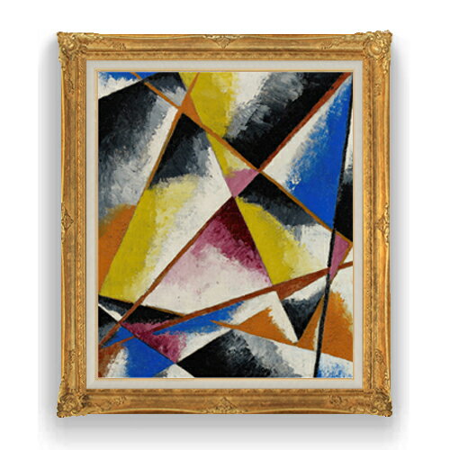 樂天商城 - 【油絵 直筆仕上げ】ポポワ 無題 F20 【アップグレード額縁】 絵画 販売 20号 油彩 抽象画 865×736mm 複製画 送料無料 プレゼント ギフト 開店祝い 開業祝い 退職祝い 新築祝い リビング アートフレーム 壁掛け