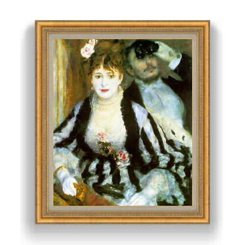 額縁外寸サイズ ---------------------------------------------- ゴールドC/シルバーC 883×754mm ブラウン 863×734mm ベーシックB 875×746mm クラシックゴールド/ク...