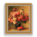 【油絵 直筆仕上げ】ルノワール Bouquet of Roses ばら F20 【油彩 キャンバス 国内生産 インテリア】絵画 販売 20号 静物画 883×754mm 複製画 送料無料 プレゼント ギフト 開店祝い 開業祝い 退職祝い 新築祝い リビング 玄関 モダン 壁掛け