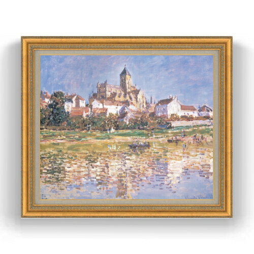 【油絵 直筆仕上げ】クロード・モネ ヴェトゥイユの教会 F20 【油彩 キャンバス 国内生産 インテリア】..