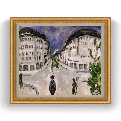 【油絵 直筆仕上げ】キルヒナー Street at Schneberg City Park F20 【油彩 キャンバス 国内生産 イン..