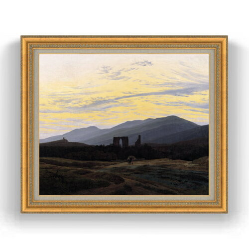 額縁外寸サイズ ---------------------------------------------- ゴールドC/シルバーC 883×754mm ブラウン 863×734mm ベーシックB 875×746mm クラシックゴールド/クラシックシルバー 865×736mm ---------------------------------------------- 絵自体（キャンバス）の大きさ　727×606mm 付属品：吊り紐、吊り金具（額側）、表面透明アクリル板 ※一部在庫商品は早期出荷可能の場合がございます。 お急ぎに際は別途Eメールにてお問い合わせください。 お問い合わせメールアドレス 　shopmaster@artrest.jp 留意事項 ・ラッピング包装希望の場合は次々画面注文備考欄に記載ください。 ・直筆仕上げ商品のため色彩が若干異なる場合がございますので 予めご了承くださいませ。 絵画 販売 インテリア 油絵 油彩 壁掛け 複製画 風景画 ゴッホ モネ ルノワール その他 静物画 肖像画 アート プレゼント 開業祝い 退職祝い 新築祝い 玄関 リビングアート 風水 縁起 フレーム 贈り物フリードリヒ Ruin of