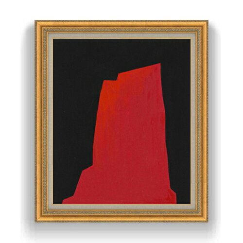 【油絵 直筆仕上げ】ウィーナー デンクマル F20 【額入り】 絵画 販売 20号 油彩 抽象画 883×754mm 複製画 送料無料 プレゼント ギフト 開店祝い 開業祝い 退職祝い 新築祝い リビング 玄関 モダン アートフレーム 壁掛け