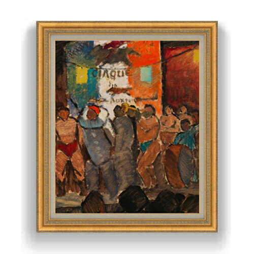 【油絵 直筆仕上げ】カヴェン パリのサーカス F20 【額入り】 絵画 販売 20号 油彩 抽象画 883×754mm ..