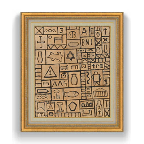 【油絵 直筆仕上げ】ガルシア 抽象的デザイン F20 【額入り】 絵画 販売 20号 油彩 抽象画 883×754mm 複製画 送料無料 プレゼント ギフ..