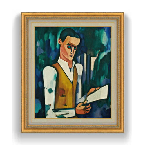 【油絵 直筆仕上げ】カルドーゾ スティールマスク F20 【額入り】 絵画 販売 20号 油彩 抽象画 883×754mm 複製画 送料無料 プレゼント ギフト 開店祝い 開業祝い 退職祝い 新築祝い リビング 玄関 モダン アートフレーム 壁掛け