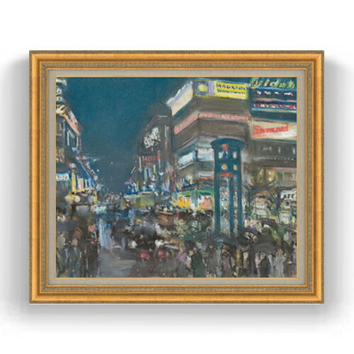 Rakuten - 【油絵 直筆仕上げ】パシュケ ポツダム広場 F20 【額入り】 絵画 販売 20号 油彩 抽象画 883×754mm 複製画 送料無料 プレゼント ギフト 開店祝い 開業祝い 退職祝い 新築祝い リビング 玄関 モダン アートフレーム 壁掛け