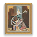 【油絵 直筆仕上げ】マジェルニク サーカスモチーフ F20 【額入り】 絵画 販売 20号 油彩 抽象画 883×754mm 複製画 送料無料 プレゼント ギフ...