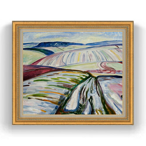 【油絵 直筆仕上げ】ムンク 雪の中の野原 F20 【額入り】 絵画 販売 20号 油彩 抽象画 883×754mm 複製..