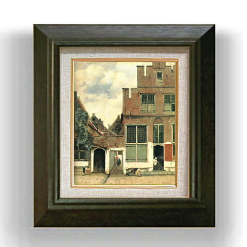 【油絵 直筆仕上げ】フェルメール デルフトの小路 F3 【額入り】 絵画 販売3号 油彩 風景画 420×368mm ..