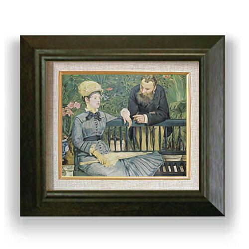 Rakuten - 【油絵 直筆仕上げ】マネ 温室にて F3 【額入り】 絵画 販売3号 油彩 風景画 420×368mm 複製画 送料無料 プレゼント ギフト 開店祝い 開業祝い 退職祝い 新築祝い リビング 玄関 モダン アートフレーム 壁掛け