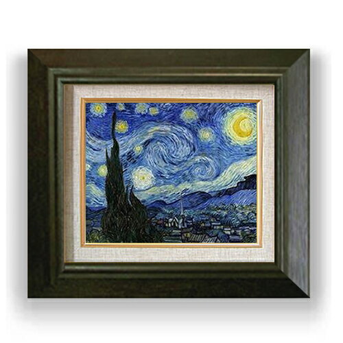 【油絵 直筆仕上げ】ゴッホ 星月夜 F3 【額入り】 絵画 販売3号 油彩 風景画 420×368mm 複製画 送料無料 プレゼント ギフト 開店祝い 開業祝い...