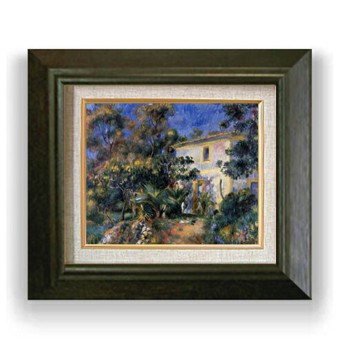 Rakuten - 【油絵 直筆仕上げ】ルノワール アルジェの風景 F3 【額入り】 絵画 販売3号 油彩 風景画 420×368mm 複製画 送料無料 プレゼント ギフト 開店祝い 開業祝い 退職祝い 新築祝い リビング 玄関 モダン アートフレーム 壁掛け