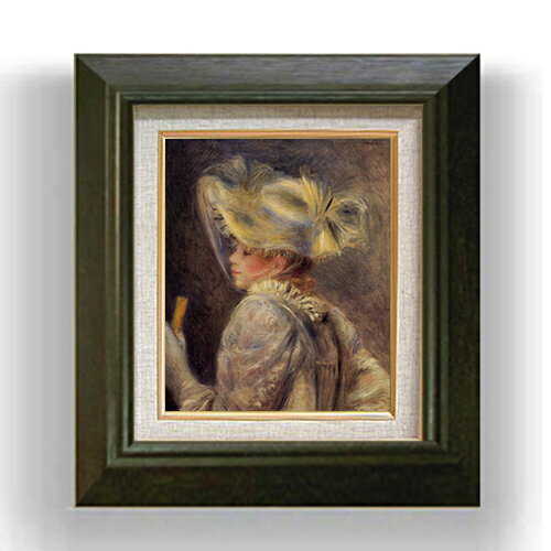 ������ ľɮ�ž夲�ۥ�Υ�� ��˹�Ҥν� F3 �ڳ������ ���� ����3�� ���� ���ʲ� 420��368mm ʣ���� ����̵�� �ץ쥼��� ���ե� ��Ź�ˤ�...