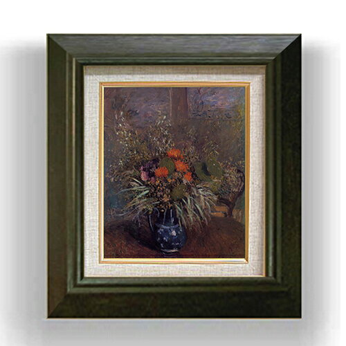 【油絵 直筆仕上げ】シスレー 花と花瓶 F3 【額入り】 絵画 販売3号 油彩 風景画 420×368mm 複製画 送料無料 プレゼント ギフト 開店祝い 開業祝い 退職祝い 新築祝い リビング 玄関 モダン アートフレーム 壁掛け ラッピング 贈答品