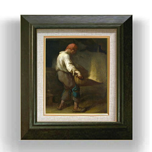 ������ ľɮ�ž夲�ۥߥ졼 ̧��դ뤦�� F3 �ڳ������ ���� ����3�� ���� ���ʲ� 420��368mm ʣ���� ����̵�� �ץ쥼��� ���ե� ��Ź�ˤ� ��...