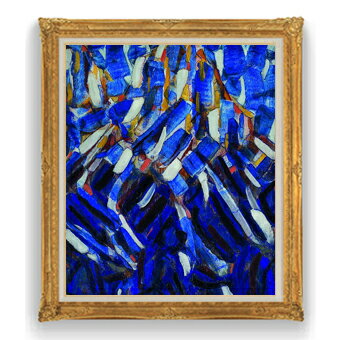 クリスティアン・ロールフス Abstraction (the Blue Mountain) F30サイズ 絵画 販売 30号 大きな絵画サイズ 額入り 抽象画 額縁 1039×857mm 複製画 送料無料