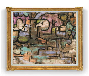 【油絵 直筆仕上げ】パウル・クレー After The Flood F30サイズ 【油彩 国内生産 インテリア】絵画 販売 30号 大きな絵画サイズ 額入り 抽象画 額縁 1039×857mm 複製画 送料無料