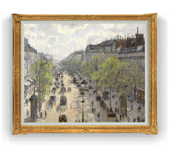 【油絵 直筆仕上げ】カミーユ・ピサロ Boulevard Montmartre, Spring F30サイズ 【油彩 国内生産 インテリア】絵画 販売 30号 大きな絵画サイズ 額入り 風景画 額縁 1039×857mm 複製画 送料無料