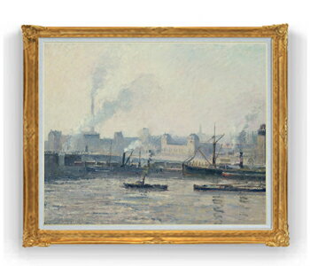 【油絵 直筆仕上げ】カミーユ・ピサロ The Saint-Sever Bridge, Rouen Mist F30サイズ 【油彩 国内生産 インテリア】絵画 販売 30号 大きな絵画サイズ 額入り 風景画 額縁 1039×857mm 複製画 送料無料
